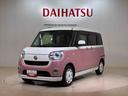 （北海道）の中古車
