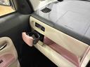 （北海道）の中古車