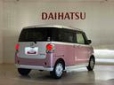 （北海道）の中古車