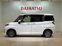 ４ＷＤ　アルミホイール　アイドリングストップ　オートマチックハイビーム　衝突防止システム　ＬＥＤヘッドランプ　レーンアシスト　スマートキー　記録簿　禁煙車　ワンオーナー　エアバッグ　エアコン　ＣＤ（北海道）の中古車