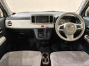 （北海道）の中古車
