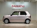 （北海道）の中古車