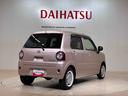（北海道）の中古車