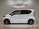 （北海道）の中古車