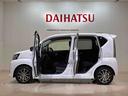 （北海道）の中古車