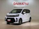 （北海道）の中古車