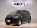 （北海道）の中古車