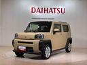 4WD アルミホイール シートヒーター アイドリングストップ オートマチックハイビーム 衝突防止システム LEDヘッドランプ レーンアシスト スマートキー 記録簿 ワンオーナー エアバッグ エアコン(北海道)の中古車
