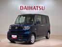 ４ＷＤ　シートヒーター　アイドリングストップ　オートマチックハイビーム　衝突防止システム　ＬＥＤヘッドランプ　レーンアシスト　スマートキー　記録簿　ワンオーナー　エアバッグ　エアコン　パワーウィンドウ（北海道）の中古車