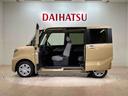 （北海道）の中古車