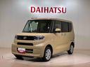 （北海道）の中古車