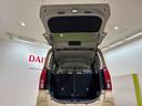 （北海道）の中古車