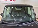 （北海道）の中古車