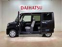 （北海道）の中古車