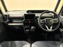 （北海道）の中古車