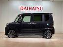 （北海道）の中古車