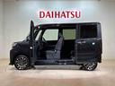 （北海道）の中古車