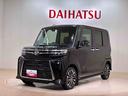 （北海道）の中古車