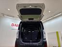 （北海道）の中古車