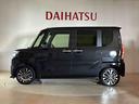 （北海道）の中古車