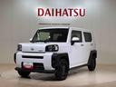 ４ＷＤ　アイドリングストップ　オートマチックハイビーム　衝突防止システム　ＬＥＤヘッドランプ　レーンアシスト　スマートキー　記録簿　ワンオーナー　エアバッグ　エアコン　パワーステアリング　ＡＢＳ（北海道）の中古車