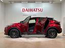（北海道）の中古車