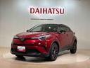 （北海道）の中古車