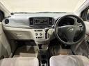 （北海道）の中古車