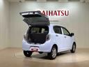 （北海道）の中古車