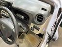 （北海道）の中古車