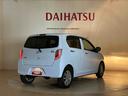 （北海道）の中古車