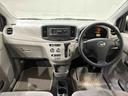 （北海道）の中古車