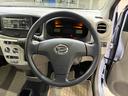 （北海道）の中古車