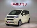 ４ＷＤ　アイドリングストップ　キーレスエントリー　記録簿　禁煙車　エアバッグ　エアコン　パワーステアリング　パワーウィンドウ　ＣＤ　ＡＢＳ（北海道）の中古車