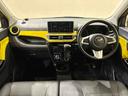 （北海道）の中古車