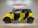 （北海道）の中古車