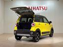 （北海道）の中古車