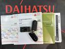 （北海道）の中古車