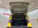 （北海道）の中古車