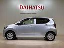 （北海道）の中古車