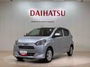（北海道）の中古車