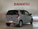 （北海道）の中古車