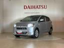 （北海道）の中古車