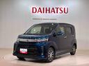 ４ＷＤ　アルミホイール　シートヒーター　アイドリングストップ　オートマチックハイビーム　衝突防止システム　ＬＥＤヘッドランプ　レーンアシスト　スマートキー　記録簿　禁煙車　ワンオーナー　エアバッグ（北海道）の中古車
