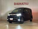４ＷＤ　アルミホイール　シートヒーター　アイドリングストップ　オートマチックハイビーム　衝突防止システム　ＬＥＤヘッドランプ　レーンアシスト　スマートキー　記録簿　禁煙車　ワンオーナー　エアバッグ（北海道）の中古車