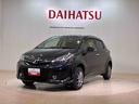 （北海道）の中古車