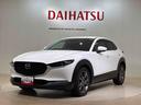 ４ＷＤ　ＥＴＣ　アルミホイール　シートヒーター　衝突防止システム　ＬＥＤヘッドランプ　スマートキー　記録簿　禁煙車　ワンオーナー　エアバッグ　エアコン　パワーステアリング　パワーウィンドウ　ＣＤ（北海道）の中古車