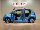（北海道）の中古車