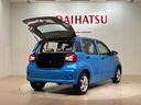（北海道）の中古車