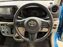 （北海道）の中古車
